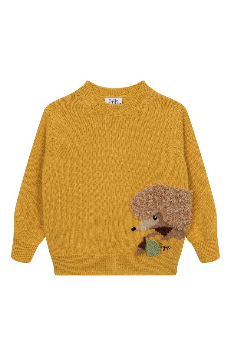 https://st-cdn.tsum.com/sig/34afc530b8736e7beacfa911327fb45c/width/763/i/e4/e0/c1/09/9443f97b-725e-4dab-8326-50a63ac7ebfa.jpg