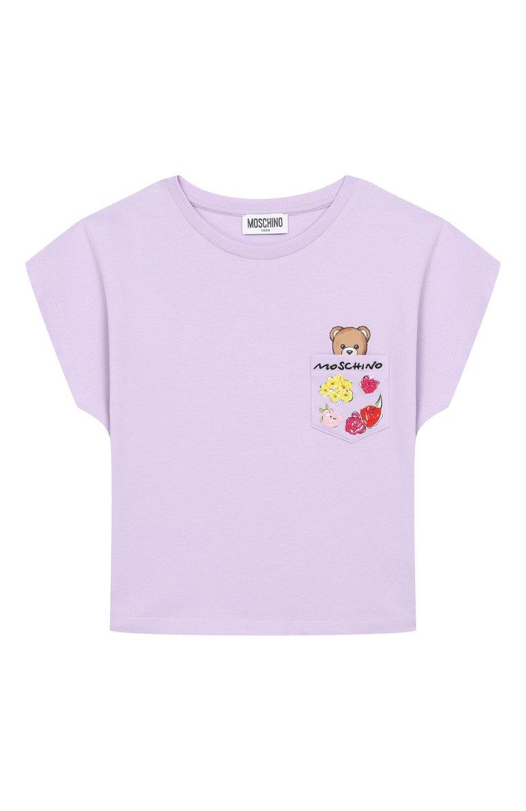 https://st-cdn.tsum.com/sig/35d5eb1a651e7d51d395b9cc4ca1c409/width/763/i/bb/d2/17/25/fc1a0135-c73f-4f1f-9b60-c9f2a5496384.jpg