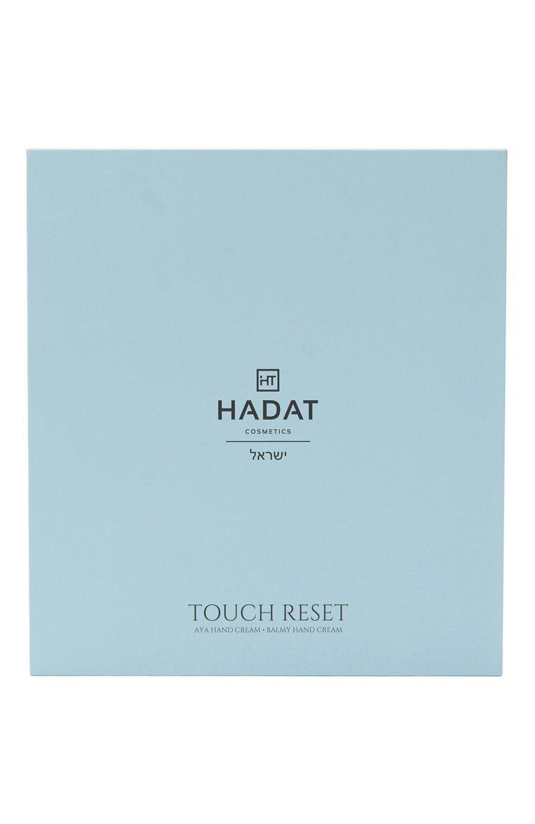 https://st-cdn.tsum.com/sig/35dcecc609551a9926fa7d3cf5e1863c/width/763/i/67/0a/49/68/12133cd3-12ed-11f1-b80d-b4969139ea48.jpg