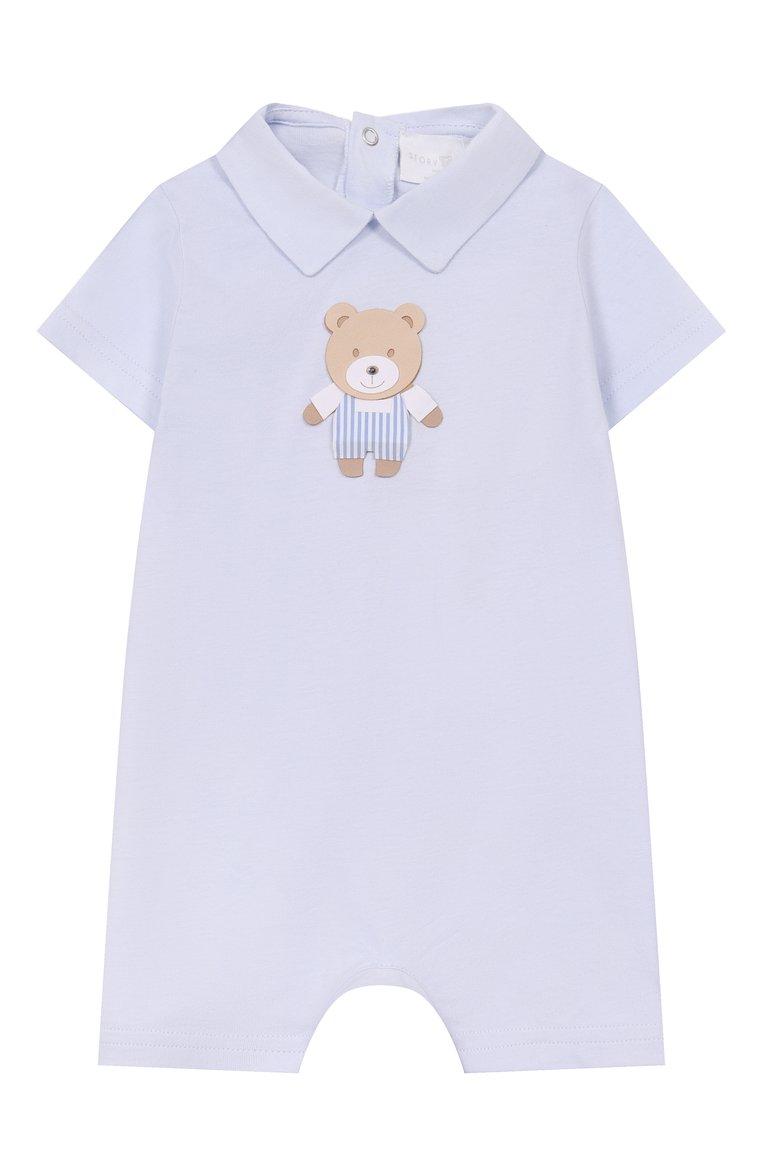 https://st-cdn.tsum.com/sig/36a03373b865d95e67cdcc264a9dae51/width/763/i/48/65/74/88/f6821b22-1bbc-11f1-b80d-b4969139ea48.jpg