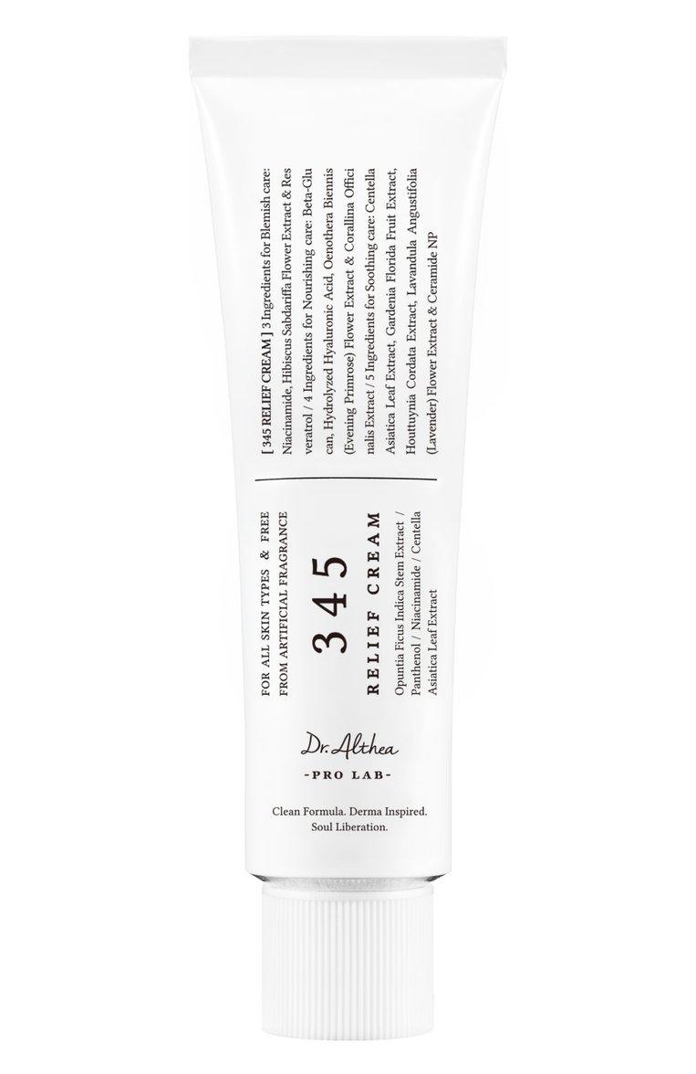Восстанавливающий крем для лица 345 Relief Cream (50ml)