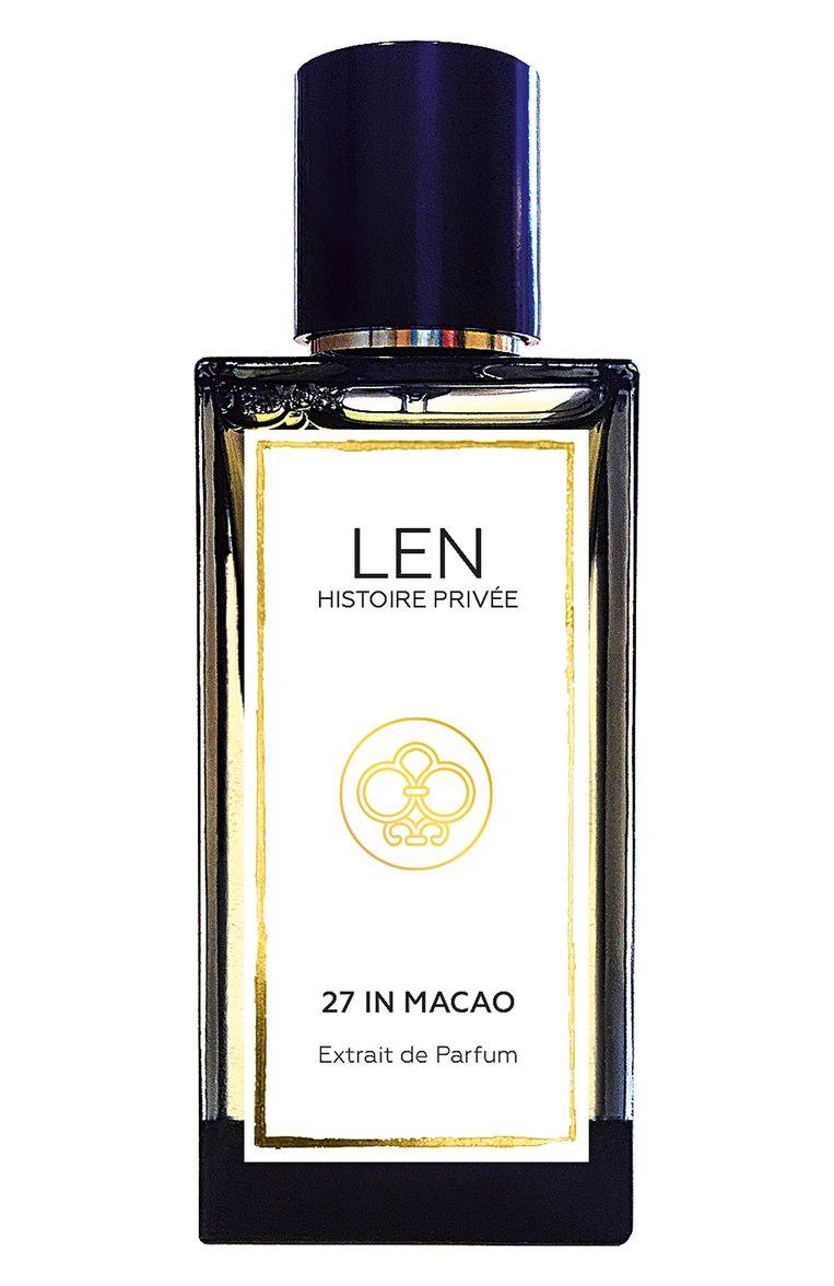 https://st-cdn.tsum.com/sig/37448b419285f8a8ac9af95e6c5a2328/width/763/i/4e/c3/fe/24/4ec3fe24-0105-3339-8938-5819b478371f.jpg