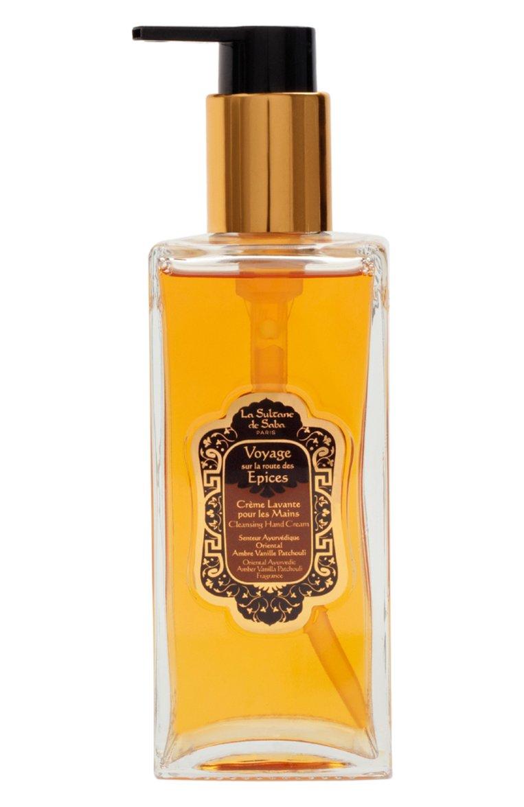 Мыло для рук "Амбра, Ваниль и Пачули" (200ml)