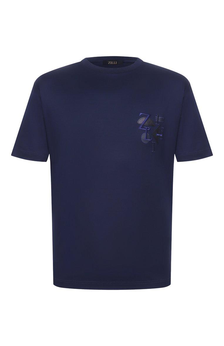 https://st-cdn.tsum.com/sig/376fe14011e18dbd04234f07b5d36f96/width/763/i/15/b1/df/50/46101f55-57ff-4a6c-a8e8-dcb2909ac61f.jpg