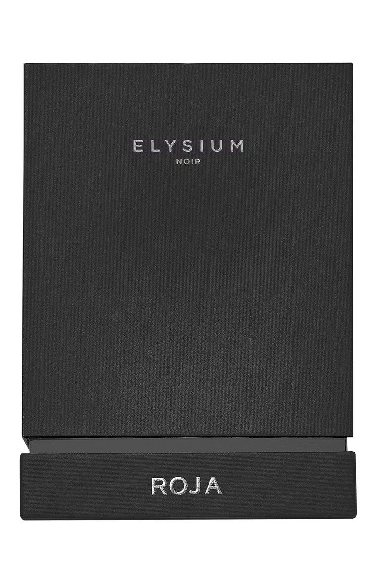 https://st-cdn.tsum.com/sig/384724074106896da1265f59a97df450/width/763/i/75/1a/55/94/b0118f68-366a-483c-b32e-00587668c5cd.jpg