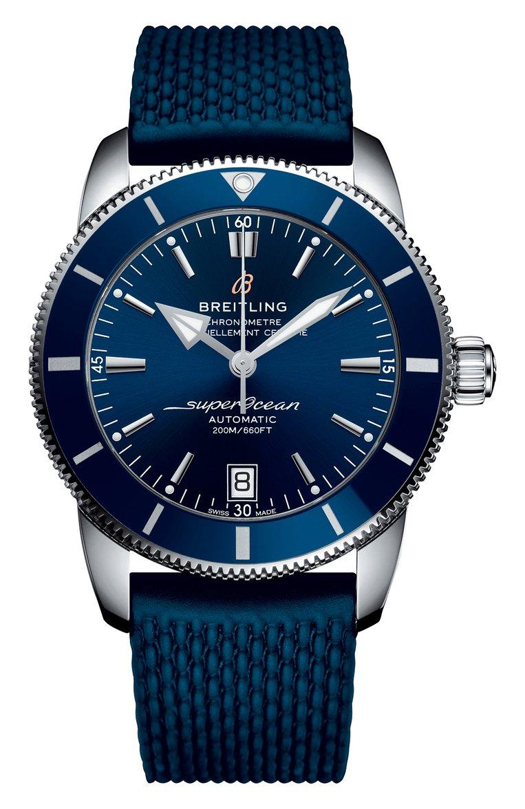 Часы Superocean Heritage II