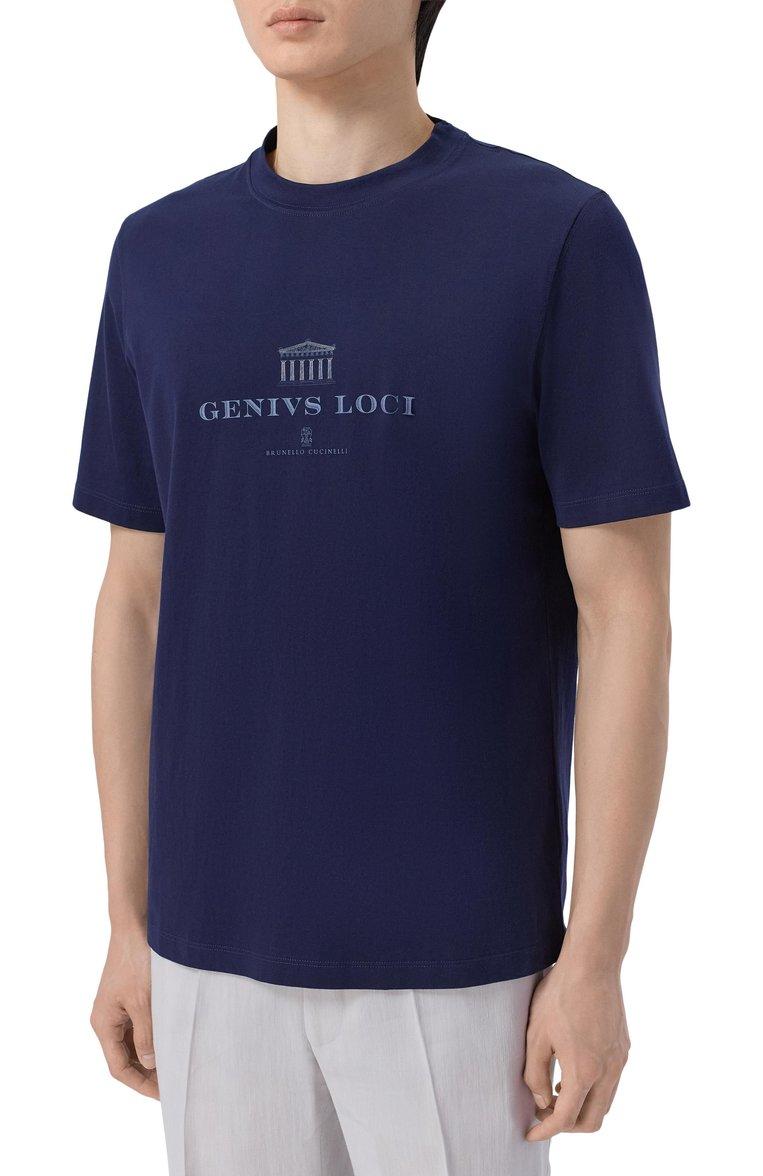 https://st-cdn.tsum.com/sig/3a5c3eafc751e2fc2a682d3e578cefb1/width/763/i/de/5e/8b/a7/dd53650a-9af6-40c3-aead-00d1e63e534f.jpg