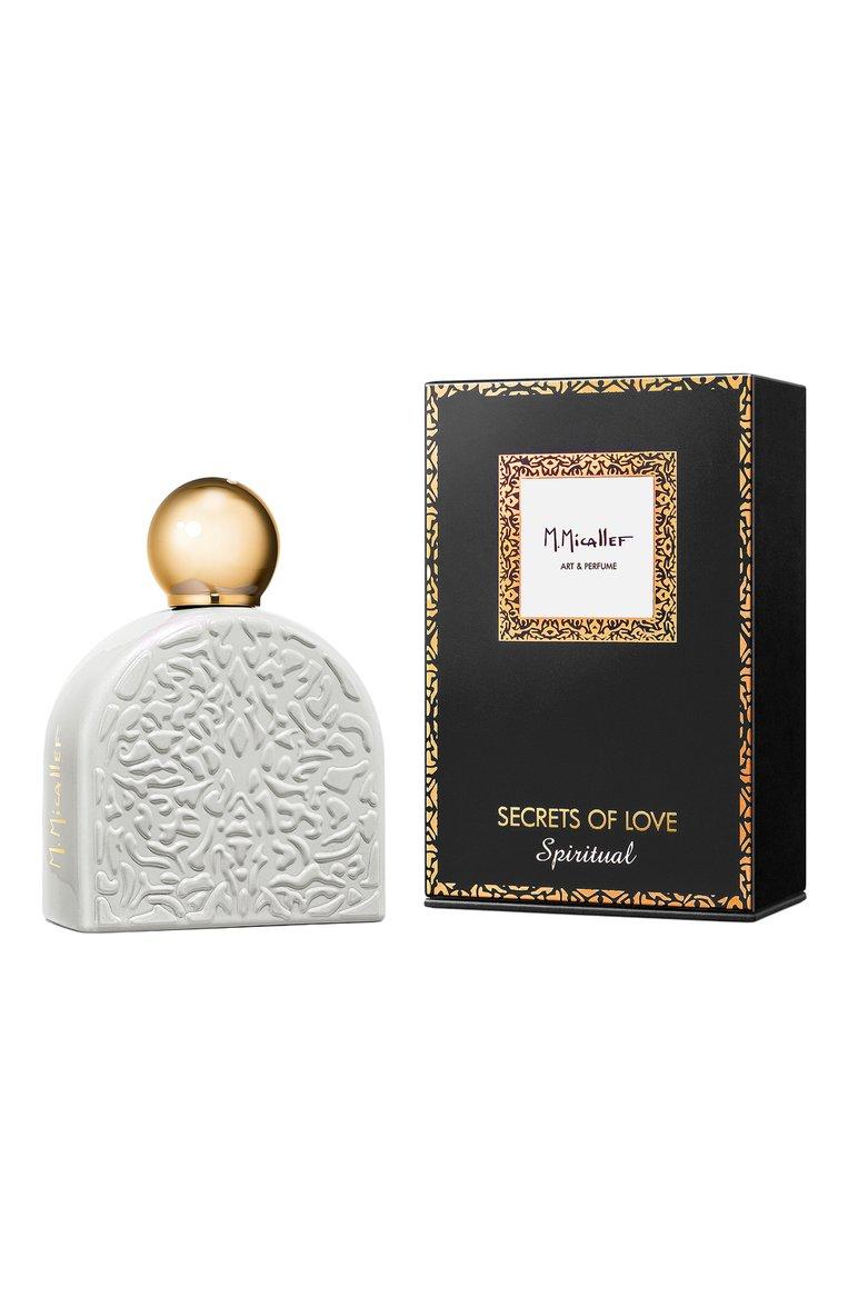 https://st-cdn.tsum.com/sig/3a5fbc43f36883007c3fb814aae63b04/width/763/i/c9/eb/b2/99/e0a582d6-daf4-482e-8135-13d8593c74dc.jpg