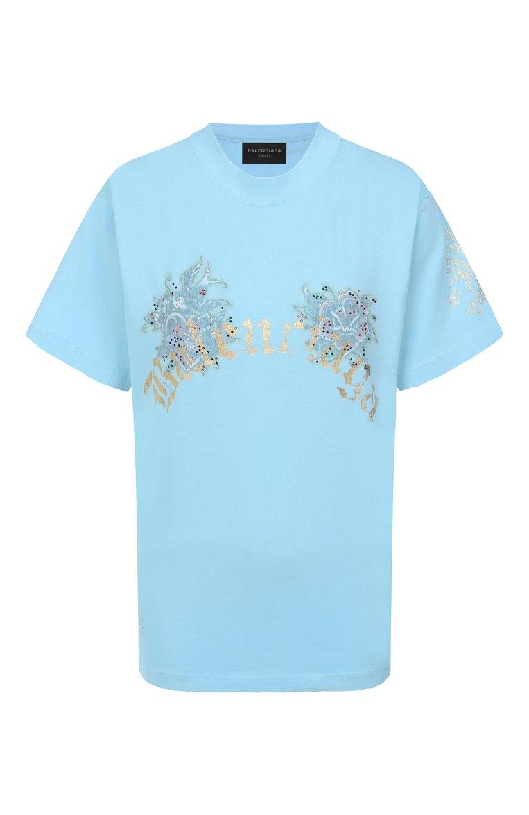 https://st-cdn.tsum.com/sig/3b41be1257dbb3559bbd223c0ae08e8d/width/763/i/3a/32/12/83/5ae578e0-e84b-43ac-8561-102cb507556b.jpg