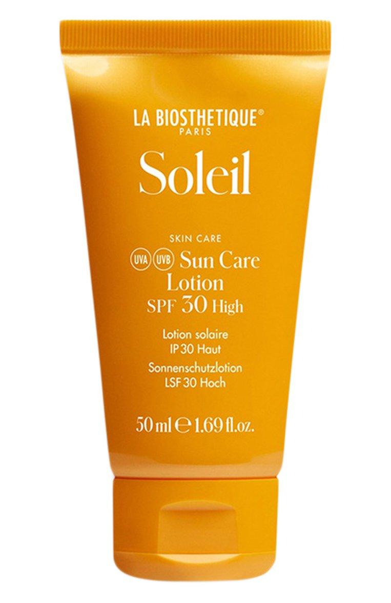 Солнцезащитный лосьон для лица и тела SPF 30 (50ml)
