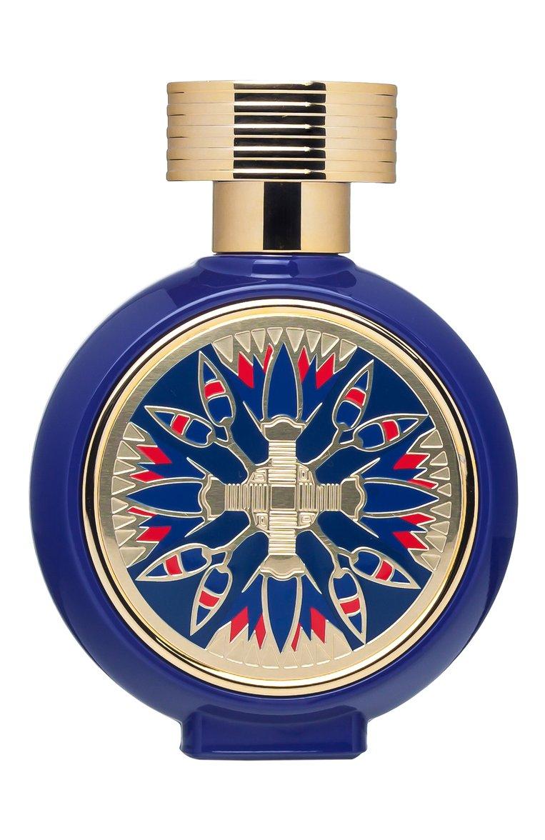 Парфюмерная вода Divine Blossom (75ml)