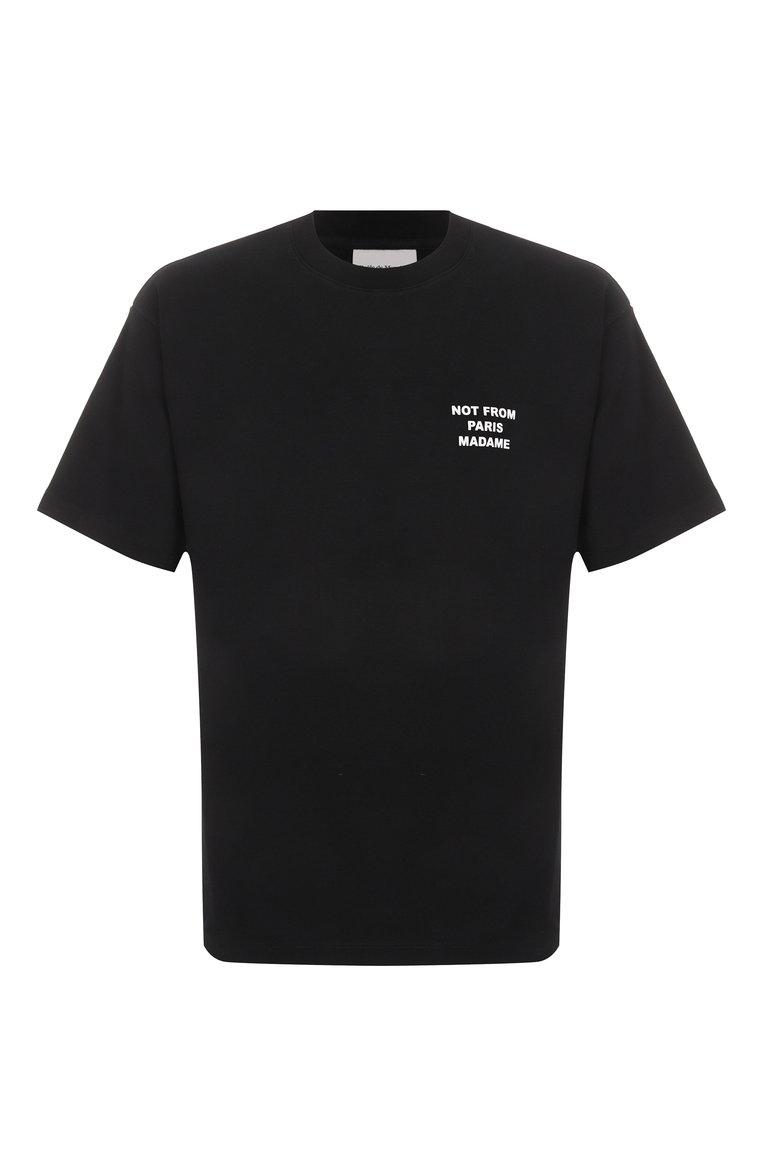 https://st-cdn.tsum.com/sig/3bf8465c2575f08df36b257fd27bbad9/width/763/i/77/1d/06/ca/77028696-bd93-4ad0-a9ae-f2004f5036f3.jpg