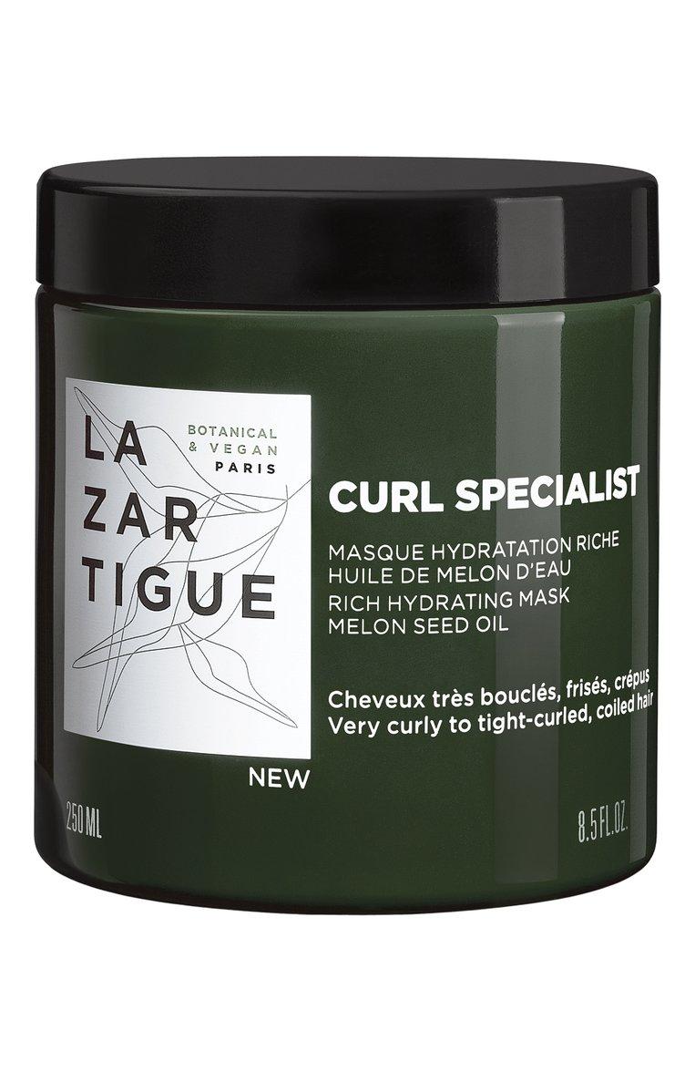 Увлажняющая маска для кудрявых волос Curl Specialist (250ml)