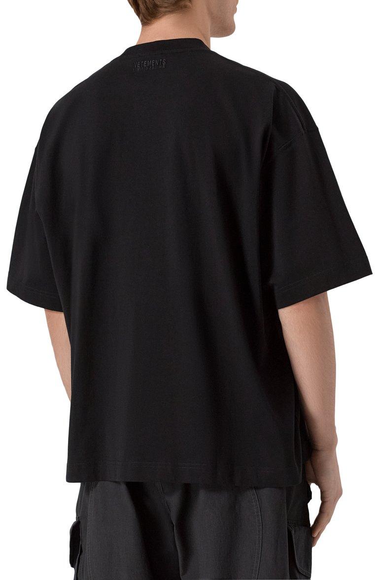 https://st-cdn.tsum.com/sig/3e3bdd8960be0fa308018f6243dbe04c/width/763/i/8b/67/84/48/106281ee-5c01-11f0-b80d-b4969139ea48.jpg