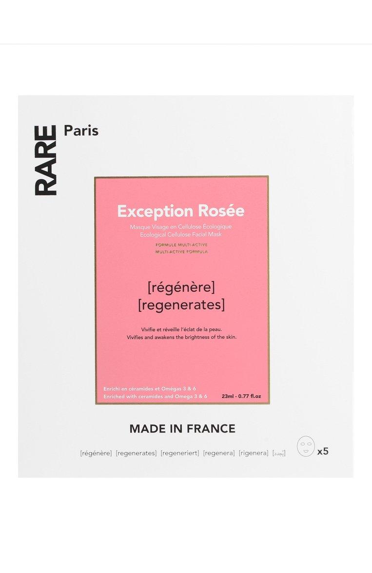 Восстанавливающая тканевая маска для лица Exception Rosée (5x23ml)