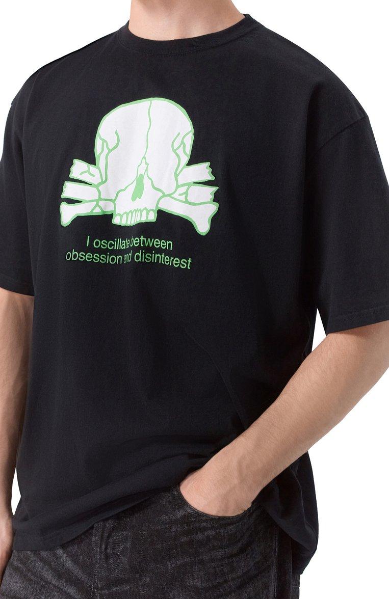 https://st-cdn.tsum.com/sig/3fa9f58af916f7791d507b9e469ca973/width/763/i/70/2b/4c/b0/fb3f1252-cdf2-11f0-b80d-b4969139ea48.jpg