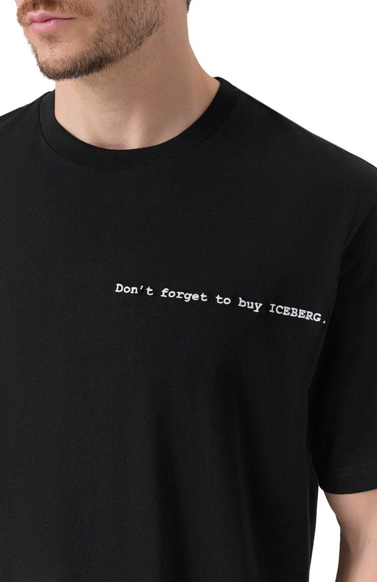 https://st-cdn.tsum.com/sig/3fe15b08e408749f383391de2cf6e487/width/763/i/21/4f/65/97/668cd502-8f12-11f0-b80d-b4969139ea48.jpg