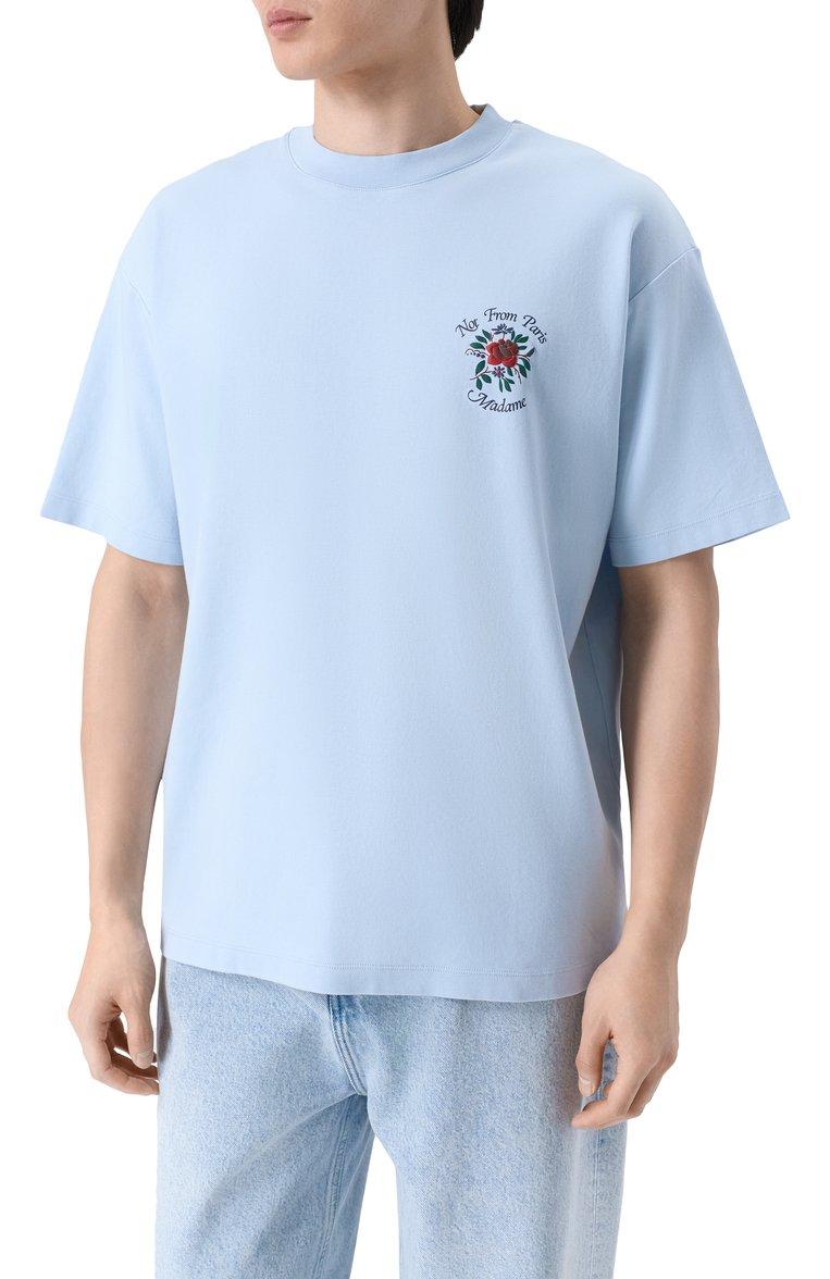 https://st-cdn.tsum.com/sig/40dceb9ef7deccda0787a39389b1a615/width/763/i/32/1c/3e/af/cd66ac19-fac5-11f0-b80d-b4969139ea48.jpg