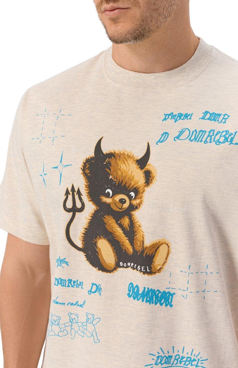 https://st-cdn.tsum.com/sig/411055eadcd4b333f3dc1929d2b2912f/width/763/i/88/fb/08/50/6b10e3c9-2297-46f6-92ae-6dc5dc6ef80a.jpg