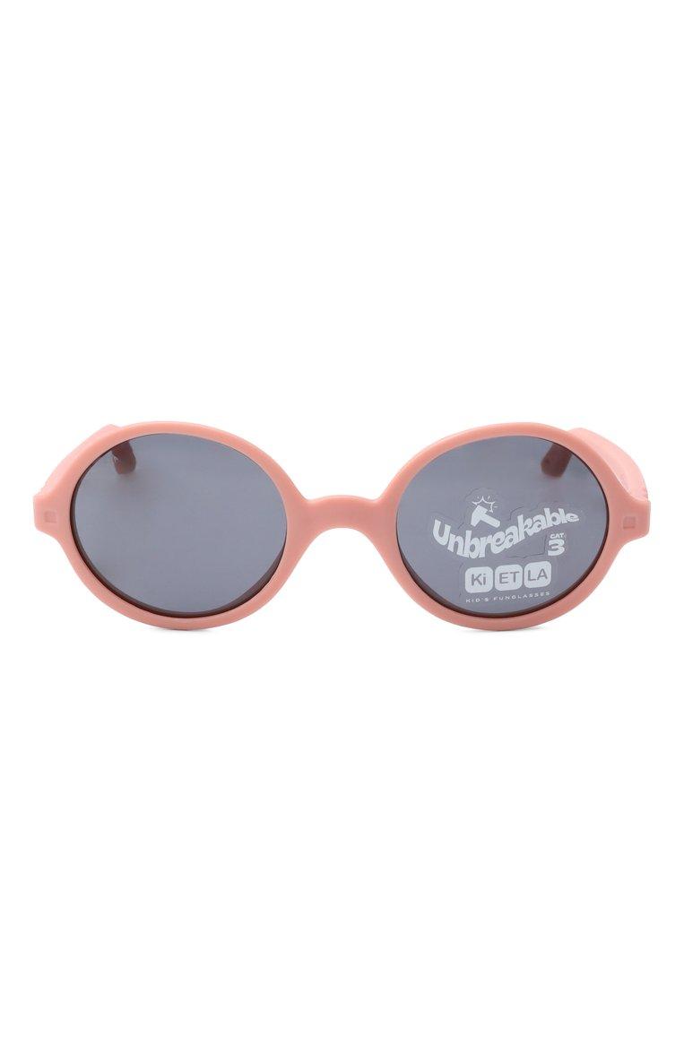 https://st-cdn.tsum.com/sig/4170c0b2692f4942f244790c7df266c0/width/763/i/b6/1e/4b/f7/93b1946a-6bc9-11f0-b80d-b4969139ea48.jpg