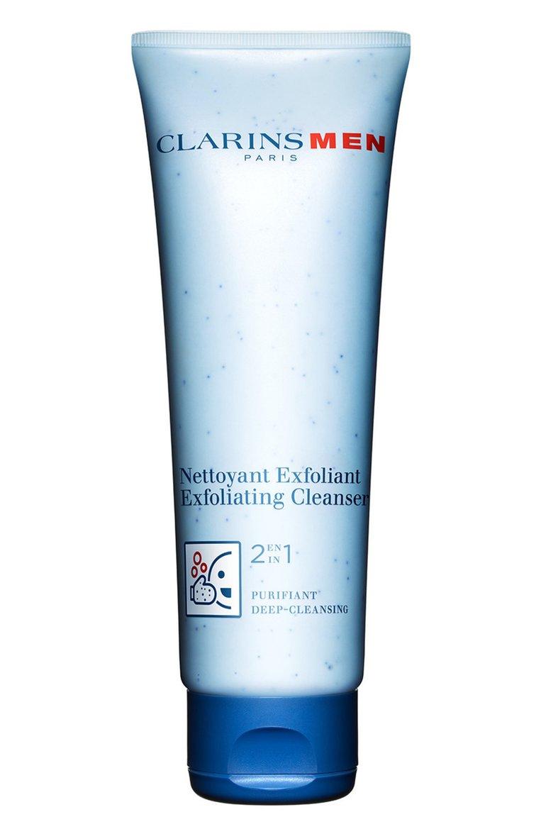 Очищающий и отшелушивающий крем для лица "2 в 1" Men (125ml)