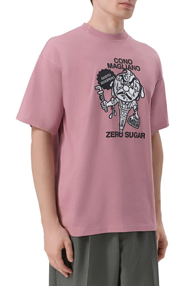 https://st-cdn.tsum.com/sig/433412d30d865a2cfc9e84cfe57c2bd0/width/763/i/af/1c/d5/e7/9af1a5f1-83ad-43b7-9328-aab30ef05222.jpg
