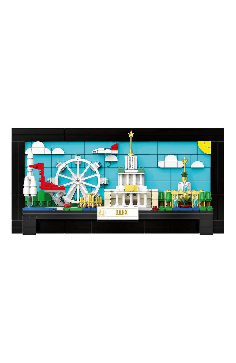 https://st-cdn.tsum.com/sig/4387d0e7eab28f42c077c32865e79651/width/763/i/cf/5f/7a/74/f2b566e0-84cb-4455-8ba8-20f5165a5ce5.jpg