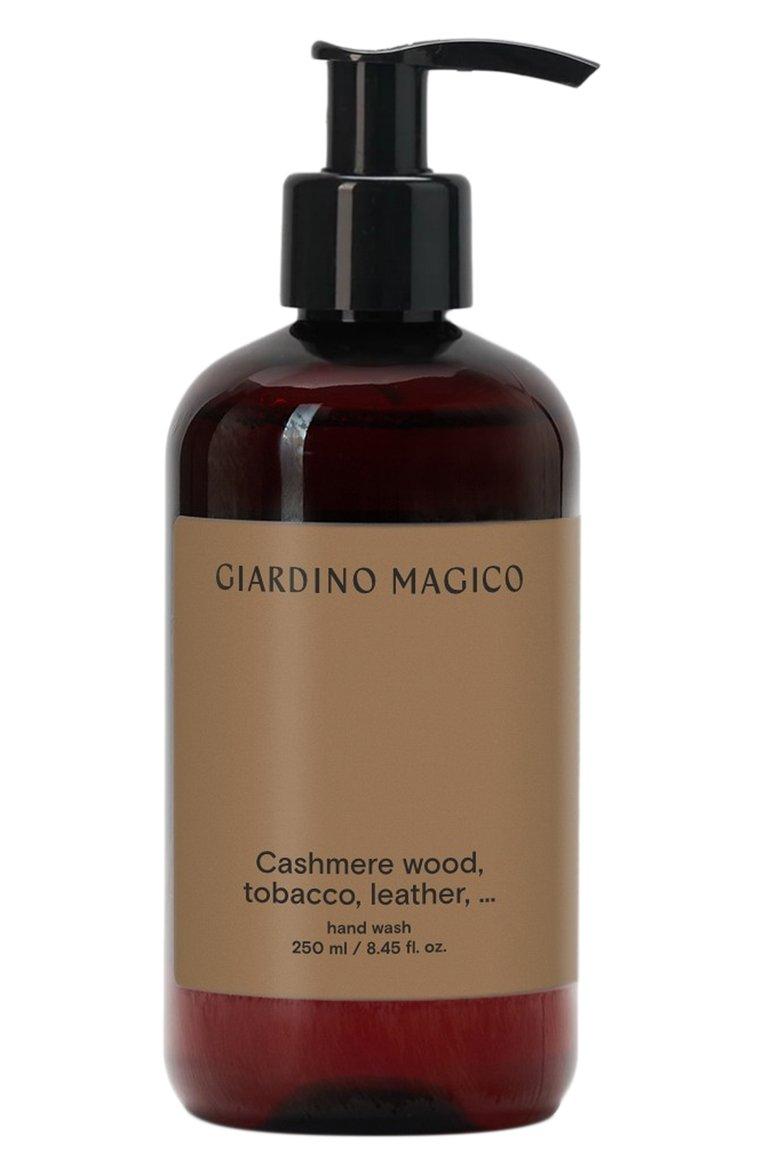 Жидкое мыло для рук Cashmere Wood, Tobacco, Leather, … (250ml)