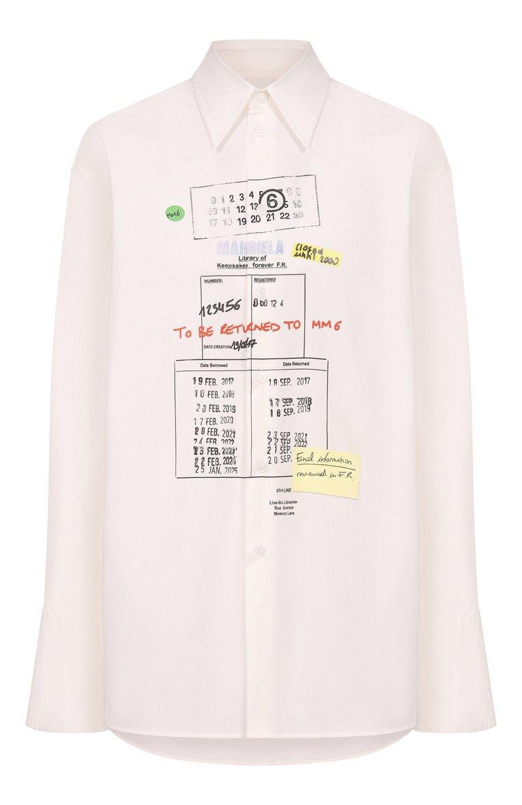 https://st-cdn.tsum.com/sig/44729cabb42200cae01a976e7c5a7662/width/763/i/0c/ef/ea/03/b945e73b-e3c5-4229-8c5a-a82fb3e04543.jpg