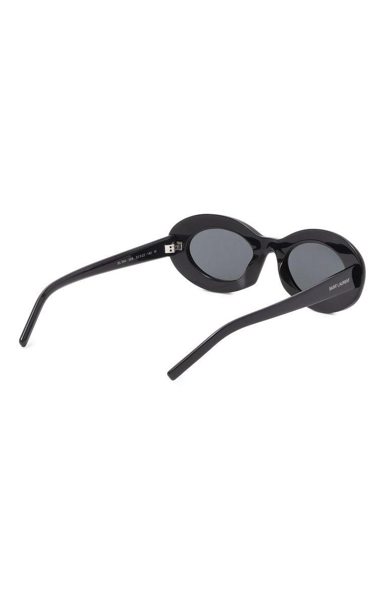 https://st-cdn.tsum.com/sig/45a97b72b780b3c803a6fdc6e899e226/width/763/i/16/1f/df/bb/7d390800-db4d-11f0-b80d-b4969139ea48.jpg