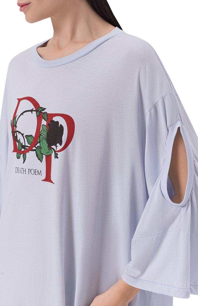 https://st-cdn.tsum.com/sig/46674d7a20e106dac65ce8069eb5475a/width/763/i/2f/18/d3/94/36cde2b5-bca0-4c71-a884-e54dbf911555.jpg