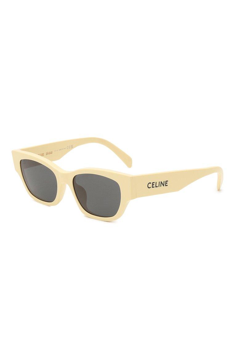 https://st-cdn.tsum.com/sig/468dffb86a1d50a6870831b8f117ea34/width/763/i/21/db/e9/02/21dbe902-653a-318d-b9b1-e2cb65833d95.jpg