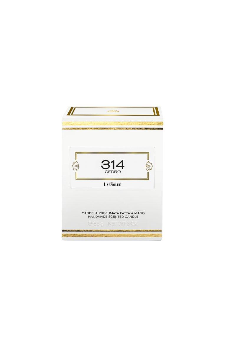 https://st-cdn.tsum.com/sig/486ded3ec947ffbfe1143a89001b546c/width/763/i/85/10/d1/1e/05fa9a83-1ed6-11f1-b80d-b4969139ea48.jpg