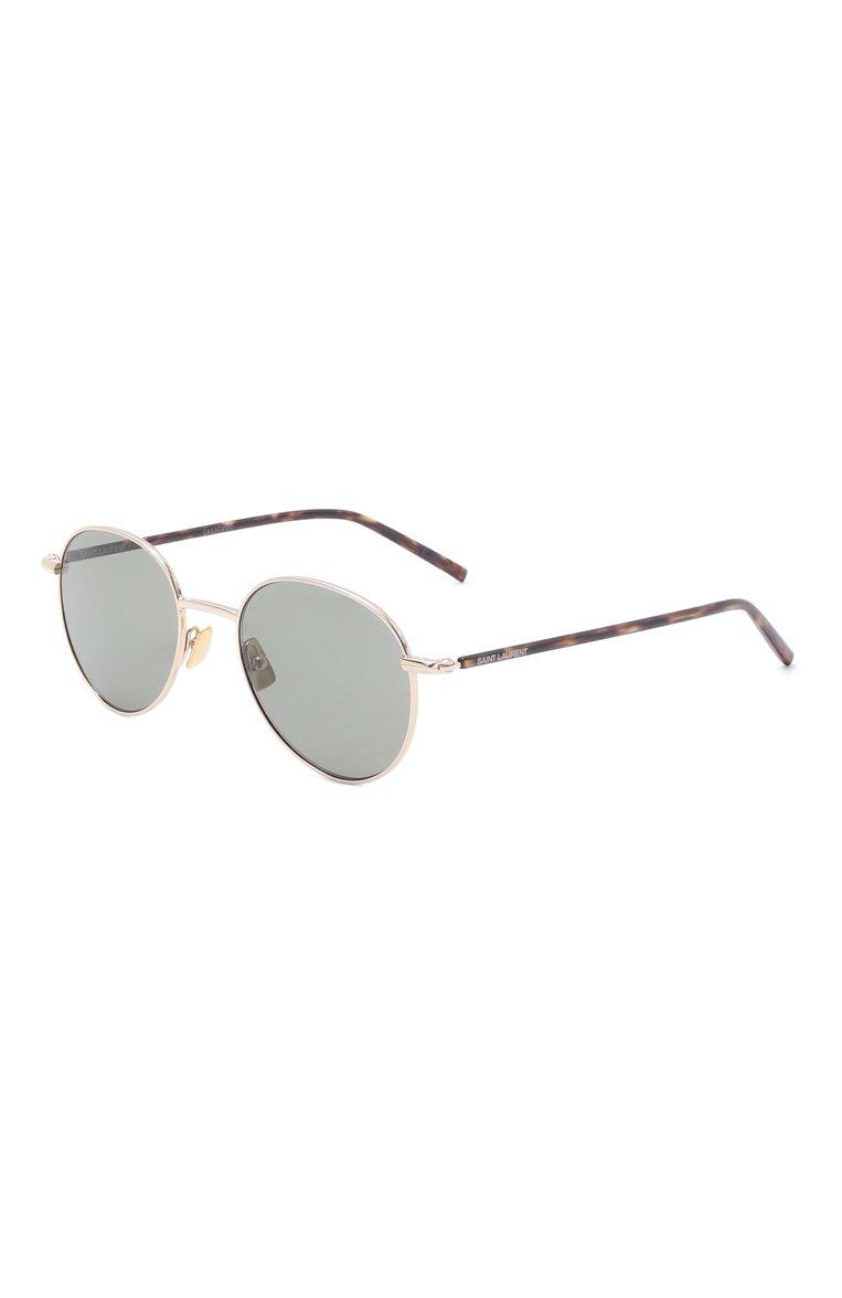 https://st-cdn.tsum.com/sig/48be9799d59e3cb4778ddfc0fea87a57/width/763/i/13/67/dc/93/cd08a9d0-c69a-4fe3-ae75-5a13b35ea835.jpg