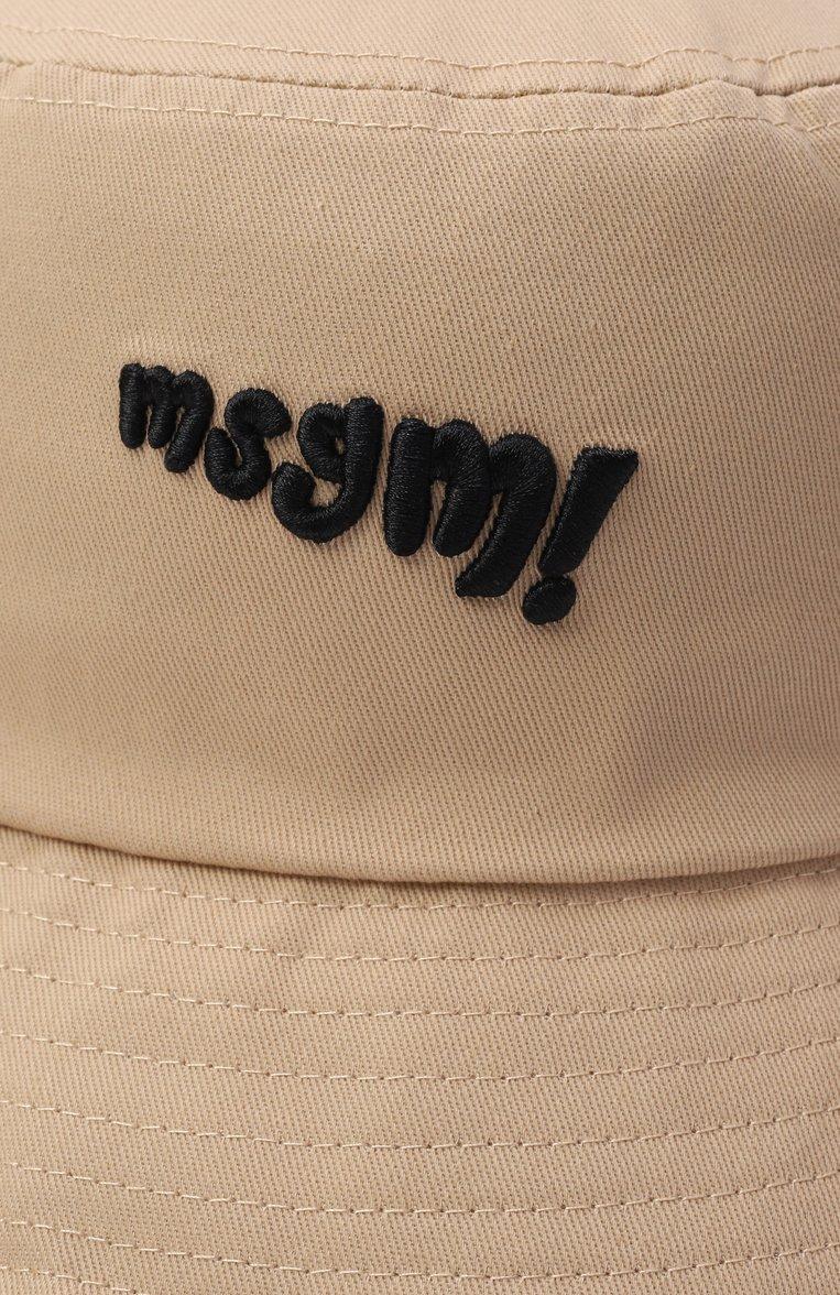 https://st-cdn.tsum.com/sig/495bae98de97d027377019eadeb93e7d/width/763/i/54/50/c1/70/214d9fdd-1c87-11f1-b80d-b4969139ea48.jpg