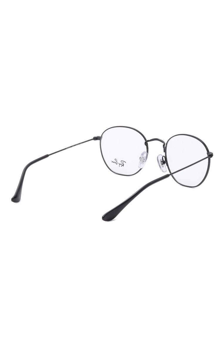 https://st-cdn.tsum.com/sig/49cc75ec37ba74a7296a546a04d09bd8/width/763/i/19/fc/62/6e/e198eeed-8ae9-458e-954b-e2977b5ddd41.jpg