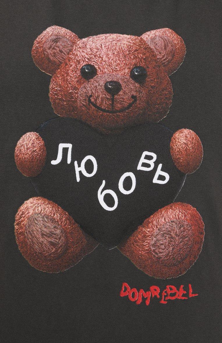 https://st-cdn.tsum.com/sig/4a0b67952fe962063e8095bedbe01f41/width/763/i/03/cf/cc/54/f991ed45-febc-11ef-b80d-b4969139ea48.jpg