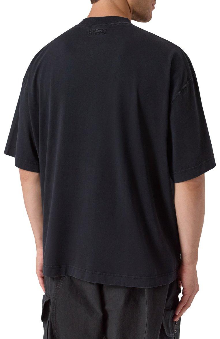 https://st-cdn.tsum.com/sig/4a54b8efa1ec398832b47e77d2d7bf3c/width/763/i/e2/67/d6/76/a26641ab-5c00-11f0-b80d-b4969139ea48.jpg