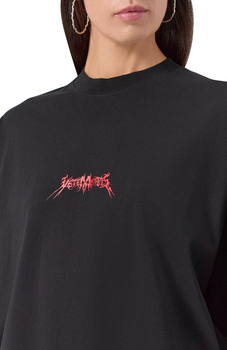 https://st-cdn.tsum.com/sig/4aa8493498818cf3000d5187c9de0794/width/763/i/04/f8/43/5f/e7741068-6255-11f0-b80d-b4969139ea48.jpg