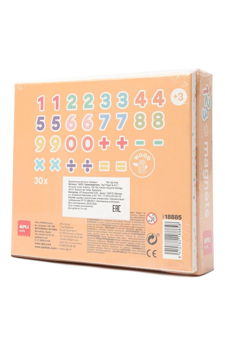 https://st-cdn.tsum.com/sig/4b03791d07f32e48717a4dd9ee2f7271/width/763/i/4b/af/1b/b5/4584c014-76c1-11f0-b80d-b4969139ea48.jpg