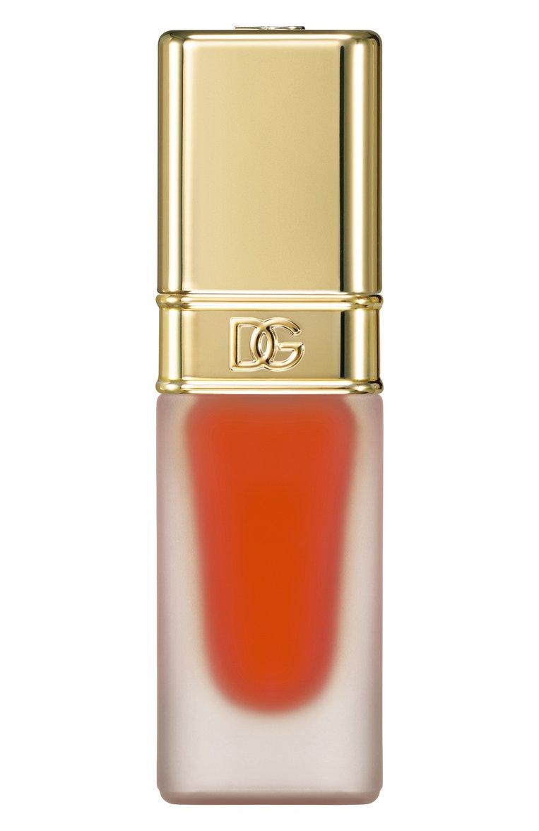 Масло для губ с эффектом объема Oil Lip Plumper, оттенок Orange (7ml)