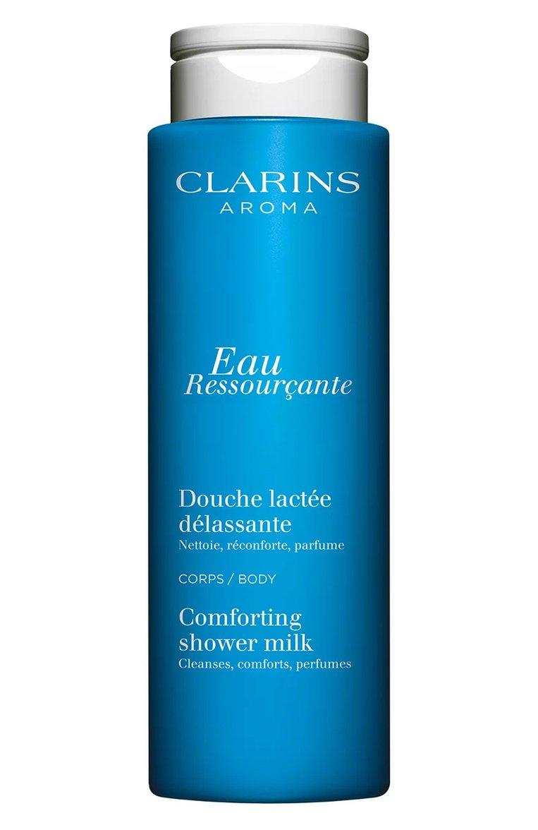 Успокаивающее молочко для душа Eau Ressourçante (200ml)