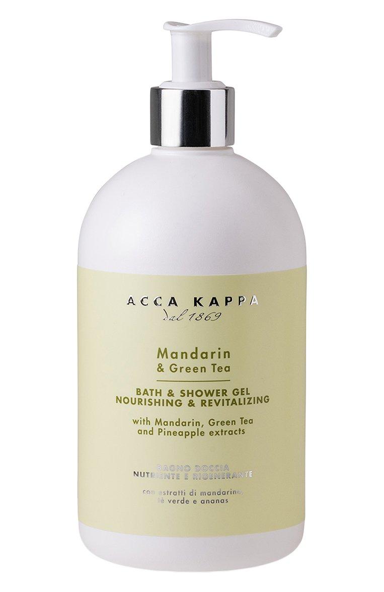 Гель для душа и ванны Mandarin & Green Tea (500ml)