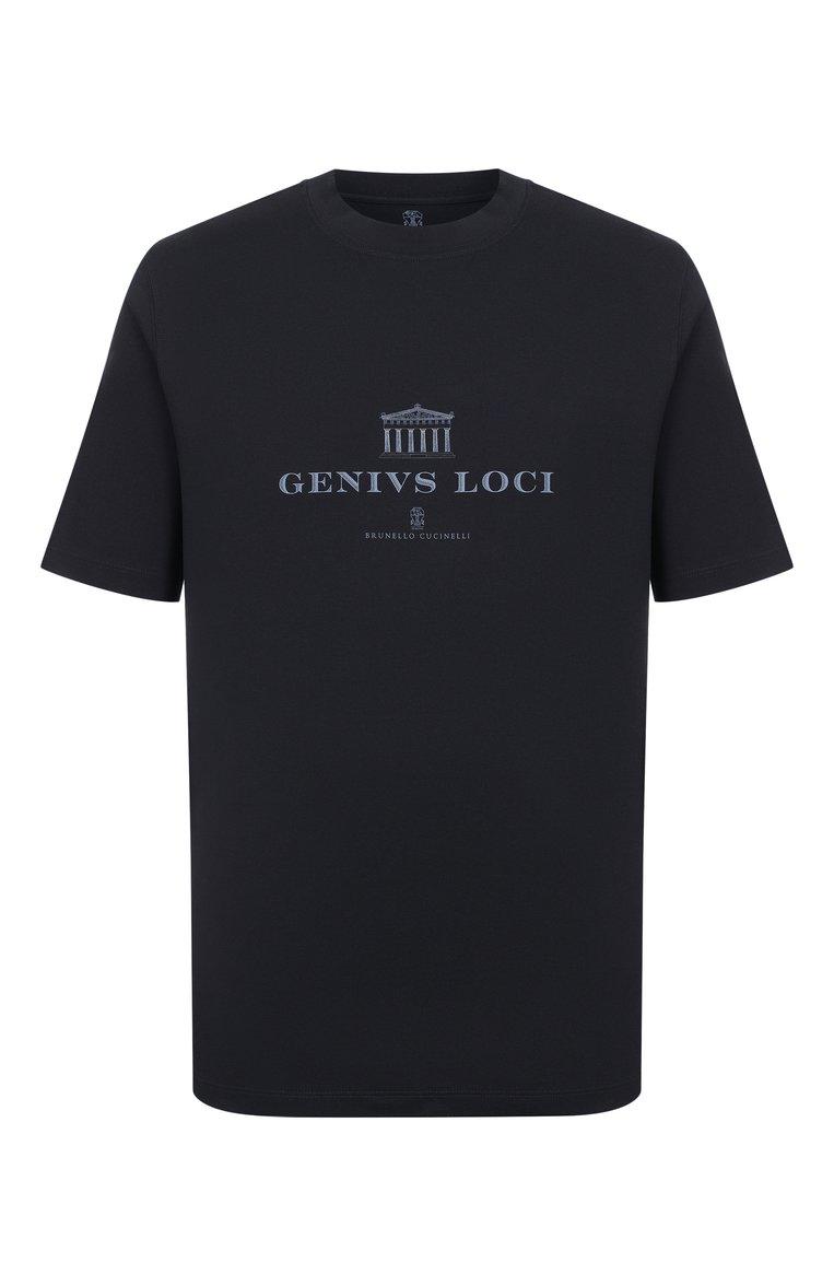 https://st-cdn.tsum.com/sig/4cc77405f340dd454f3eb4ec561a54d8/width/763/i/95/31/6c/35/c01e930f-1bd0-417c-9518-e20a3d886ad5.jpg