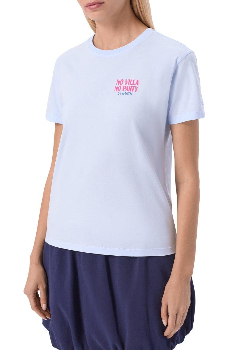 https://st-cdn.tsum.com/sig/4ccba2cd82e662e183443f6a69ca7a32/width/763/i/6e/85/77/12/54966bd3-185a-465a-a92f-d9dcc4c23379.jpg
