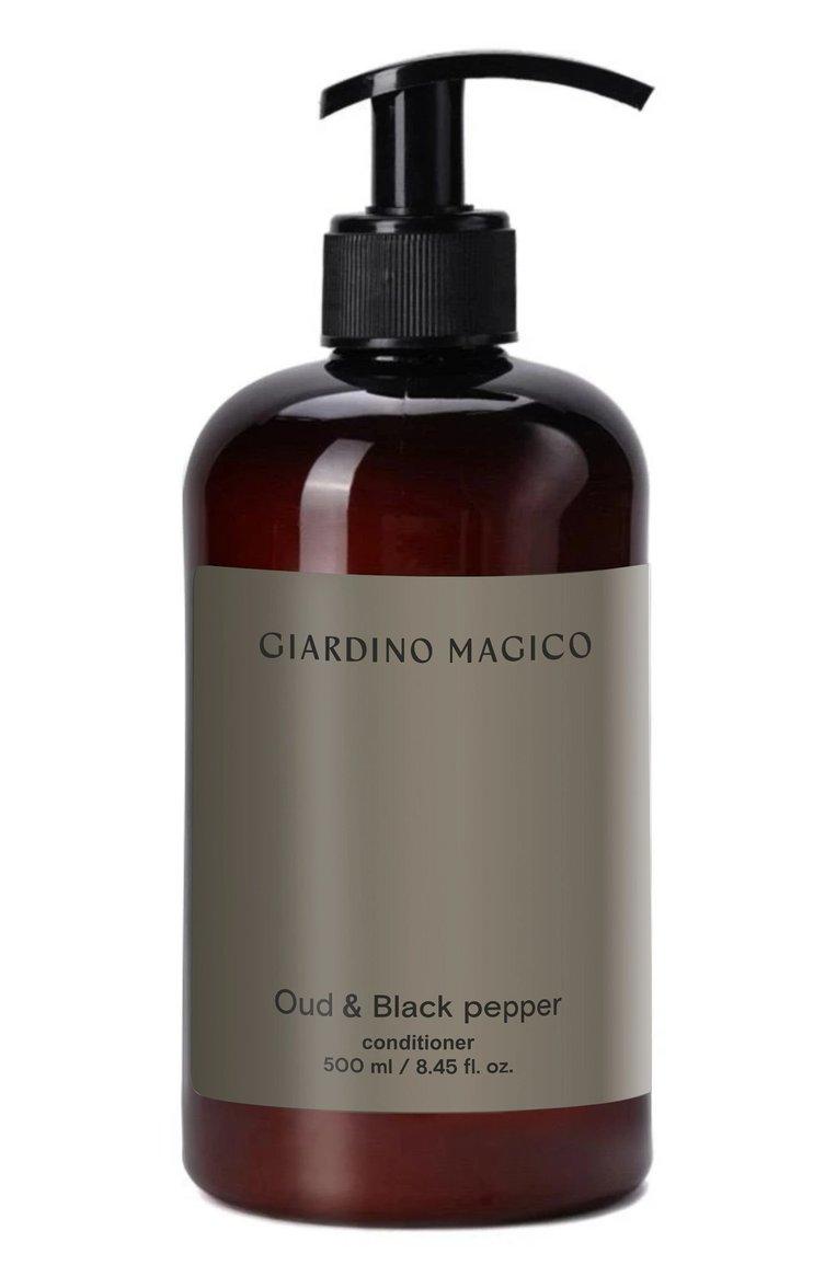 Питательный кондиционер для волос Oud & Black Pepper (500ml)