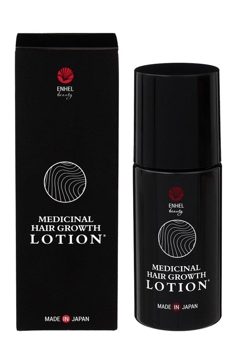 Лосьон для роста волос Medicinal Hair Growth Lotion (60ml)