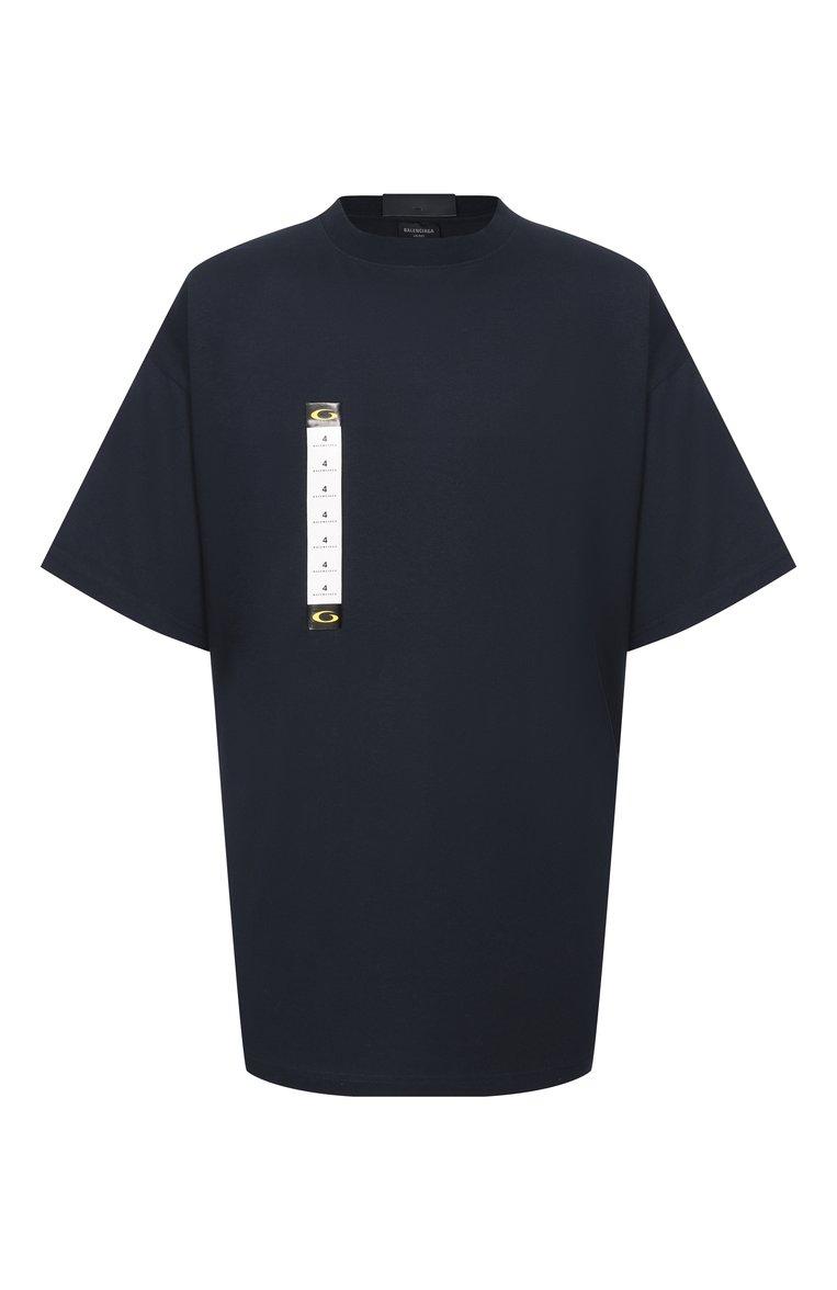 https://st-cdn.tsum.com/sig/4e465539f43a1bb7c3133e8ee080fef5/width/763/i/d6/2c/96/c6/4995e4ee-0621-4309-99cc-92c1b2c2c0ac.jpg