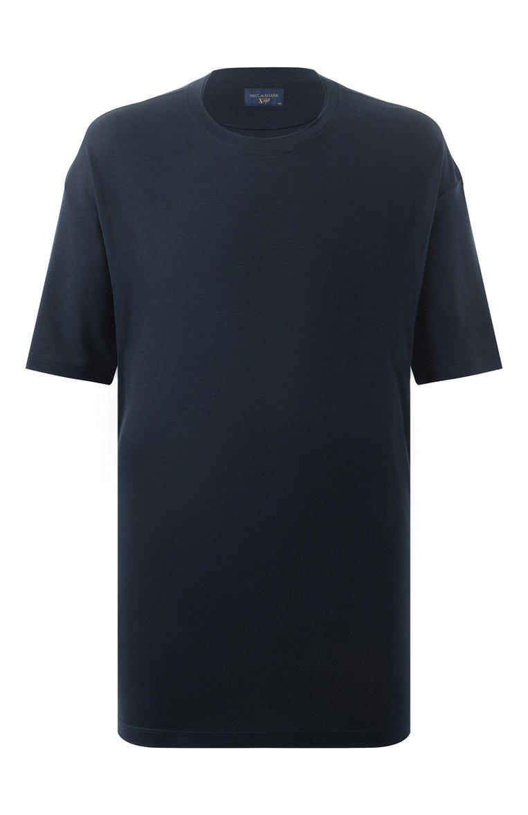 https://st-cdn.tsum.com/sig/4ef9eb8b267af4fa26085c74c8d5f8e8/width/763/i/f7/c9/44/f0/ce98cbc1-4c2c-4e5a-8fa8-99fb88b5cdfc.jpg