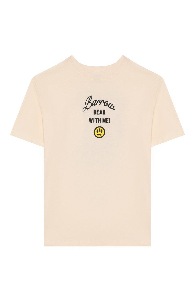 https://st-cdn.tsum.com/sig/4fa1ebb17db15a11d2dfbbabc4200cf8/width/763/i/87/ba/ba/90/857e35ef-79fd-4a83-9cfe-9944aa729de5.jpg